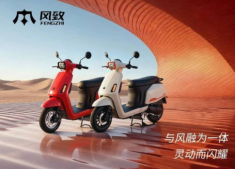 Liên doanh của Peugeot ra mắt mẫu xe ga 125cc mới, có phanh ABS nhưng giá rẻ hơn Vision!