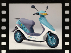 Hồi ức 2 bánh - Honda từng ra mắt CUV ES, mẫu xe ga điện tiên phong đầu những năm 90!