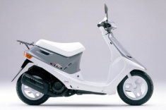 Hồi ức 2 bánh - Nhìn lại Honda Dio đời đầu (1988) từng làm thay đổi khái niệm xe tay ga cho giới trẻ