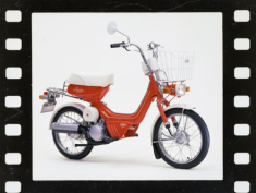 Hồi ức 2 bánh - Suzuki Susie 1980 xe 2 thì nhưng nhẹ hơn cả xe đạp điện, siêu tiết kiệm với 80 km/L!