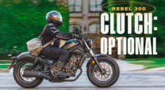 Honda Rebel 300 E-Clutch vừa ra mắt có thực sự dành cho bạn?
