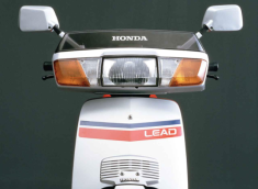 Tiền bối của dòng xe ‘Ninja’ Honda LEAD 125 ra đời vào năm 1982 trông như thế nào?
