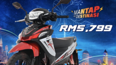 Xe số 115cc giá hơn 30 triệu đồng dùng máy Suzuki bất ngờ ra mắt